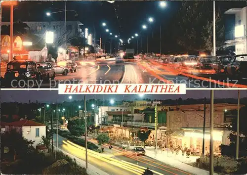 Kallithea Halkidiki Strassenpartie bei Nacht