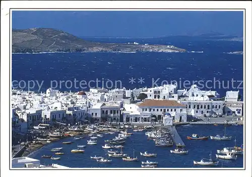 Kreta Crete Panorama Hafen Blick uebers Meer Kat. Insel Kreta