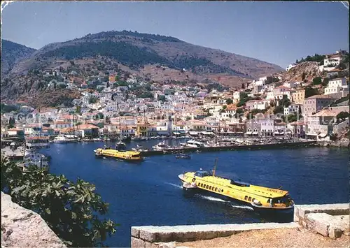 Hydra Teilansicht Hafen Faehrschiff Kat. Insel Hydra