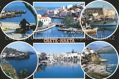 Kreta Crete Teilansichten Hafen Fischerboot Kat. Insel Kreta