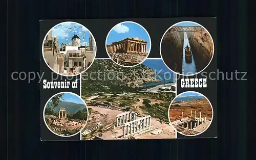 Griechenland Greece Windmuehle Akropolis Parthenon Delphi Tempel Antike Kanal von Korinth Kat. Griechenland