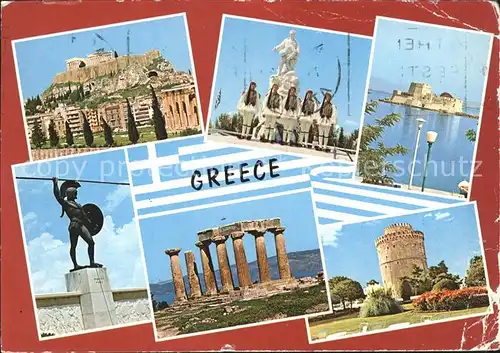 Griechenland Greece Akropolis Athen Wache Denkmal Festung Weisser Turm Thessaloniki Tempel Ruine Antike Kat. Griechenland