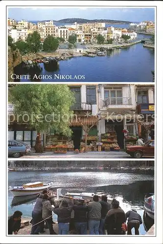 Agios Nikolaos Kreta Panorama Strassenpartie Hafen