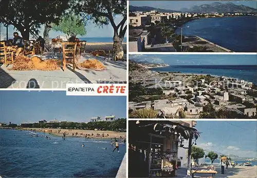 Ierapetra Kreta Fischer Panorama Strand Souvenirladen Kat. Griechenland