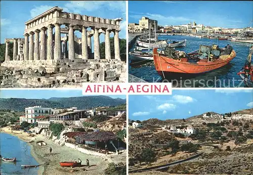 Aegina Egina Tempel Ruine Antike Fischerboot Strand Kat. Insel Aegina