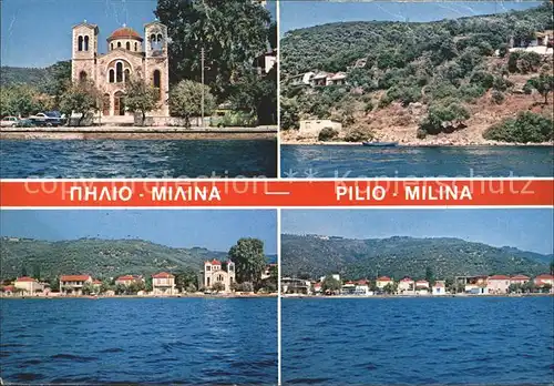 Milina Ansicht vom Meer aus Kirche