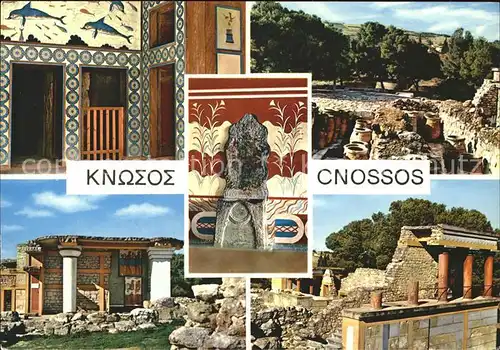 Cnossos Kreta Tempel Ruine Antike Wandmalerei Kat. Griechenland
