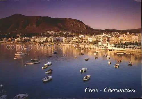 Chersonisou Limenas Ansicht vom Meer aus Abendstimmung Kat. Chersonissos Kreta