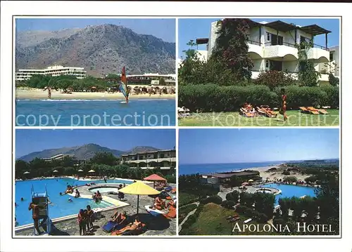 Linoperamata Apolonia Hotel Swimming Pool Strand Windsurfing