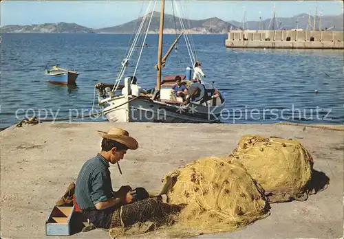 Griechenland Greece Fischer Fischkutter Kat. Griechenland