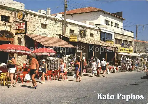 Kato Paphos Souvenirgeschaefte Cafe Bar