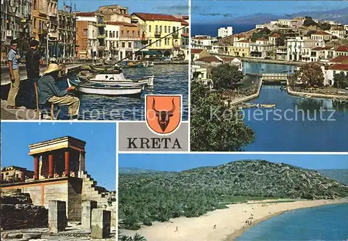 Kreta Crete Hafenpartie Angeln Palast von Knossos Strand Kat. Insel Kreta