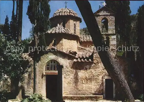 Athenes Athen Kirche Kloster Kessariani Kat. Griechenland