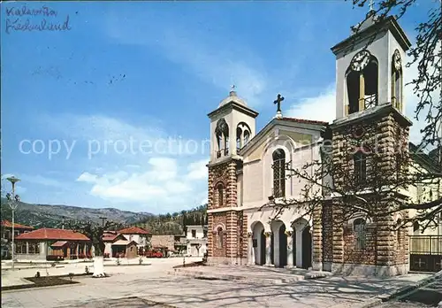 Griechenland Greece Place Centrale Eglise Kirche Kat. Griechenland