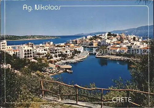 Agios Nikolaos Kreta Panorama Hafen