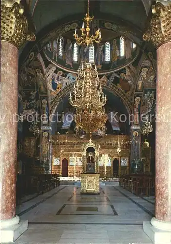 Kremasti Interieur Eglise de la Vierge Kirche Mutter Gottes