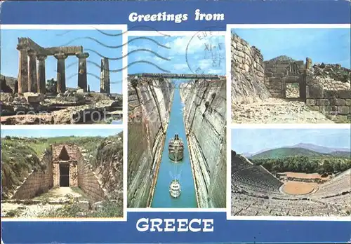 Griechenland Greece Kanal von Korinth Tempel Antike Staetten Amphitheater Kat. Griechenland