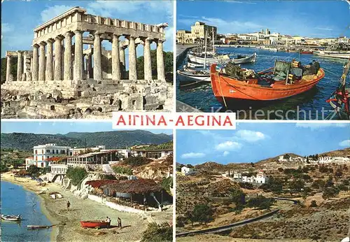 Aegina Egina Tempel Ruine Antike Hafen Fischerboot Strand Kat. Insel Aegina