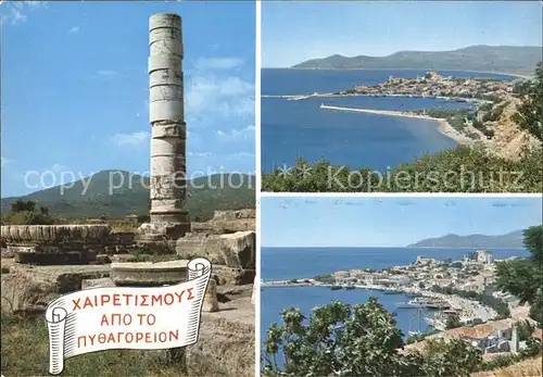 Pythagorio Tempel von Hera Heraion Panorama Kat. Samos