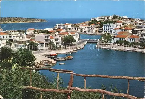 Agios Nikolaos Kreta Le Lac Panorama See