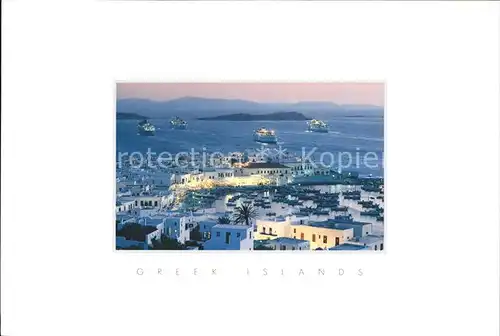 Griechenland Greece Serie Greek Islands Kat. Griechenland