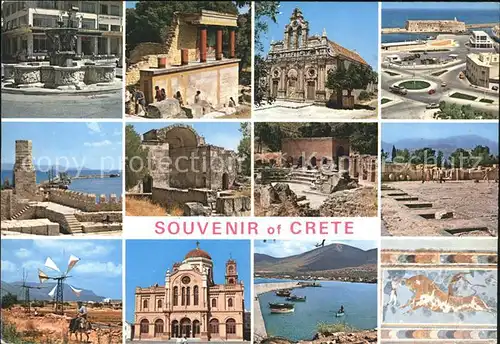 Kreta Crete Kirche Muehle Hafen Ruine Kat. Insel Kreta