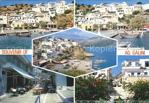 Agios Gianis Hafen Boote Strassenansicht