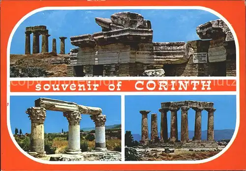 Korinth Corinthe Ruine Kat. Peloppones