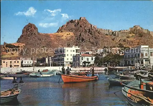 Lemnos Myrina  Kat. Insel Lemnos