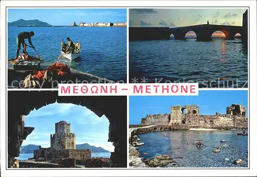 Methoni Burg 