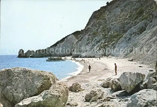 Skiathos La Plage Lalaria Kat. Insel Skiathos