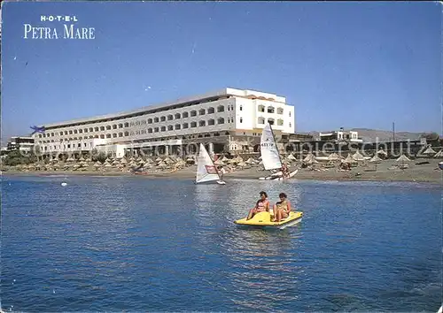 Kreta Crete Hotel Petra Mare Kat. Insel Kreta