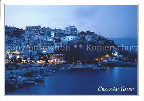 Kreta Crete Ag. Galini Kat. Insel Kreta
