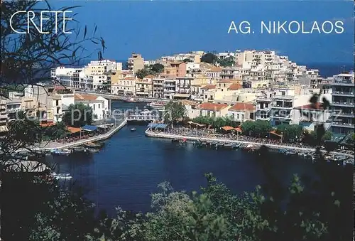 Kreta Crete Ag. Nikolaos Kat. Insel Kreta