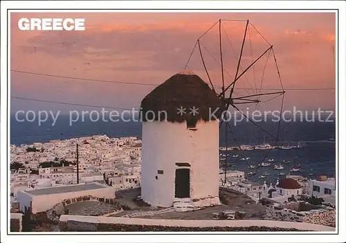 Kreta Crete Muehle Kat. Insel Kreta