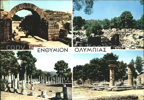 Olympia Griechenland Ruine Kat. Griechenland