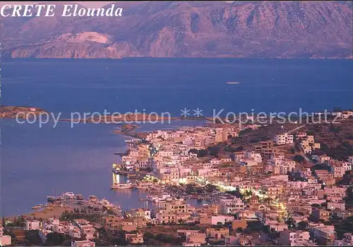 Kreta Crete Elounda Kat. Insel Kreta