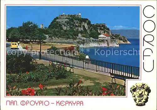 Corfu Korfu Alte Festung Kat. Griechenland