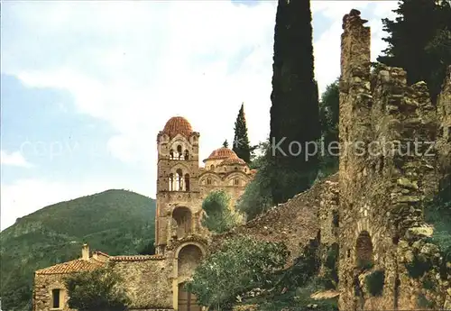 Mystra Kloster Pantanassa Kat. Griechenland