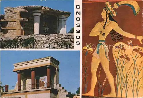 Knossos Cnosse Kreta Ruine Kat. Griechenland