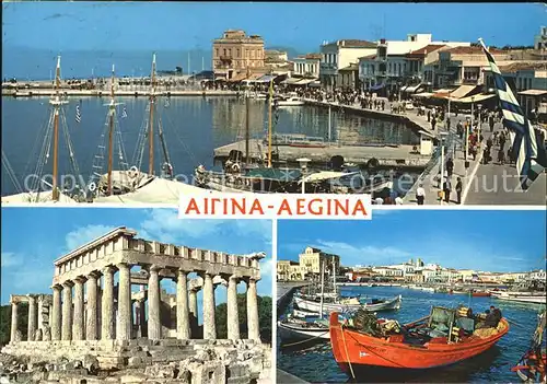 Aegina Egina Hafen Segelboot Ruine Kat. Insel Aegina