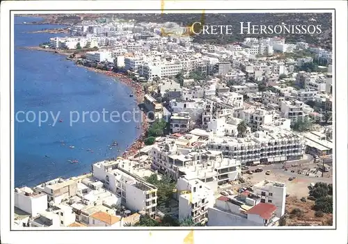Hersonissou Limenas Chersonisou  Kat. Insel Kreta