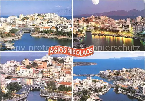 Agios Nikolaos Kreta Teilansichten