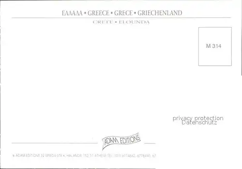 Elounda Kreta Fliegeraufnahme Strand Ort Kat. Griechenland