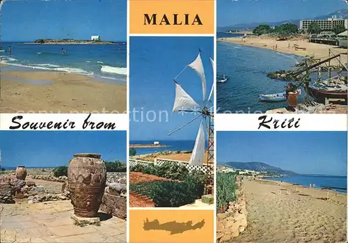 Malia Kriti Strand Vase Boote Kat. Insel Kreta