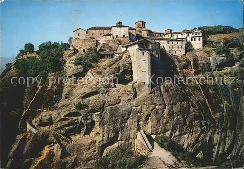 Kalabaka Meteora Kloster Transformation Kat. Griechenland