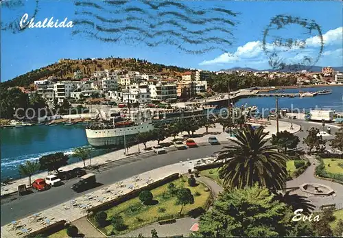 Griechenland Greece Chalkis Stadt Bruecke Kat. Griechenland