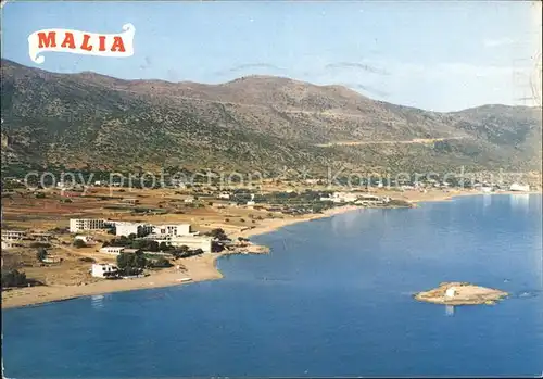 Malia  Kat. Insel Kreta