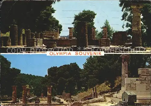 Olympia Griechenland Temple Hera Kat. Griechenland