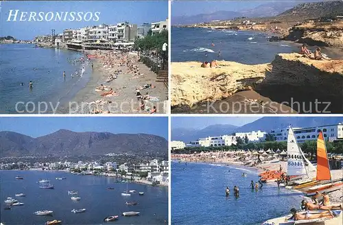 Hersonissou Limenas Chersonisou Strand Segelbote Boote Kat. Insel Kreta